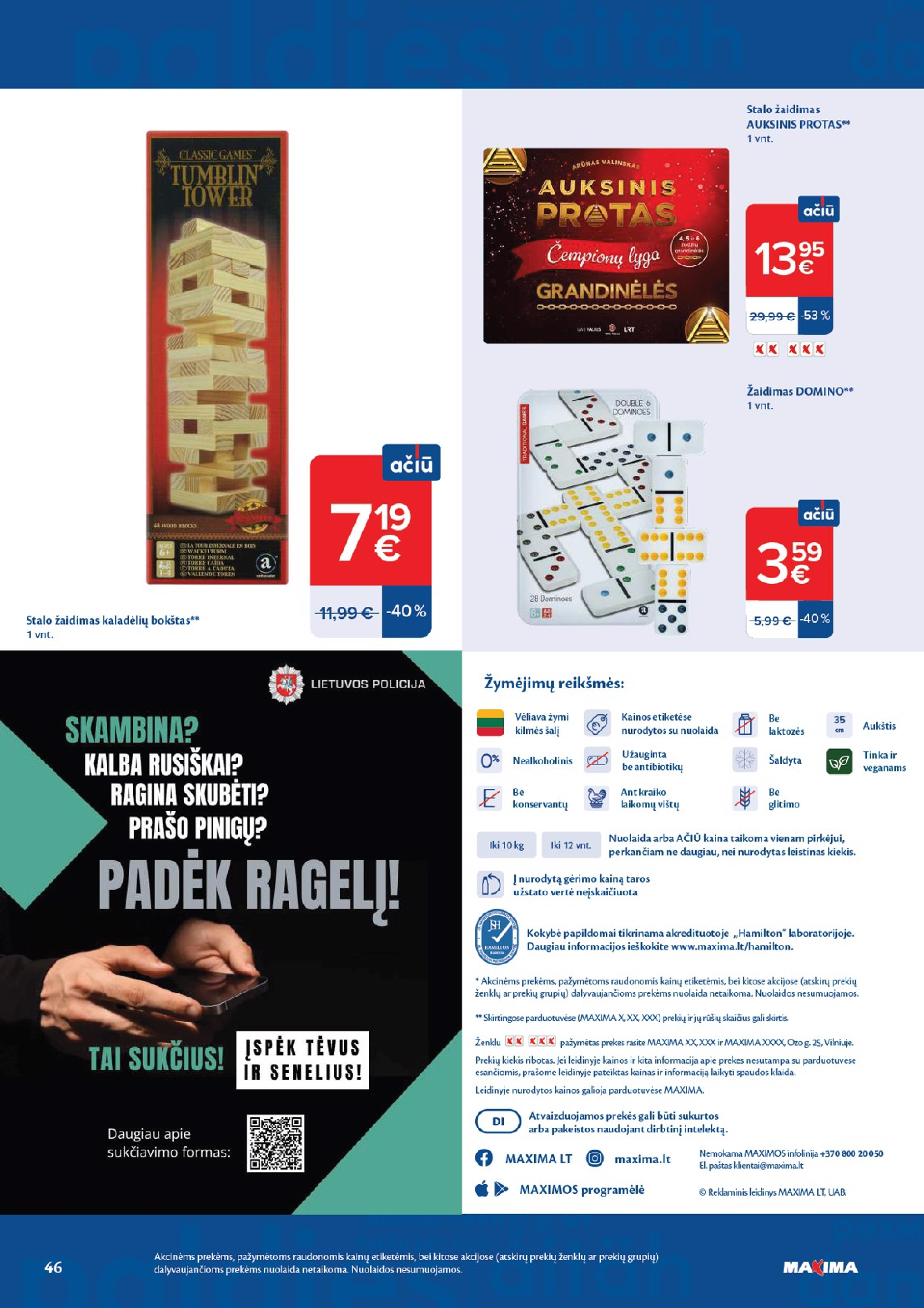 AČIŪ savaitinis leidinys Nr. 34 – 46 puslapis