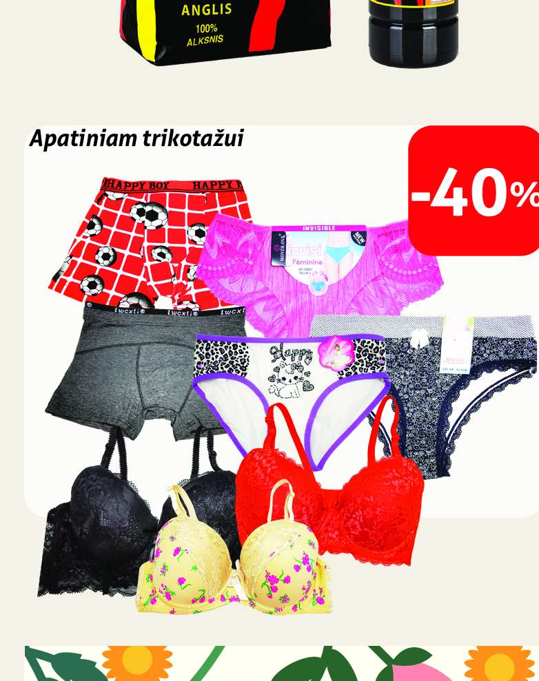Apatiniam trikotažui