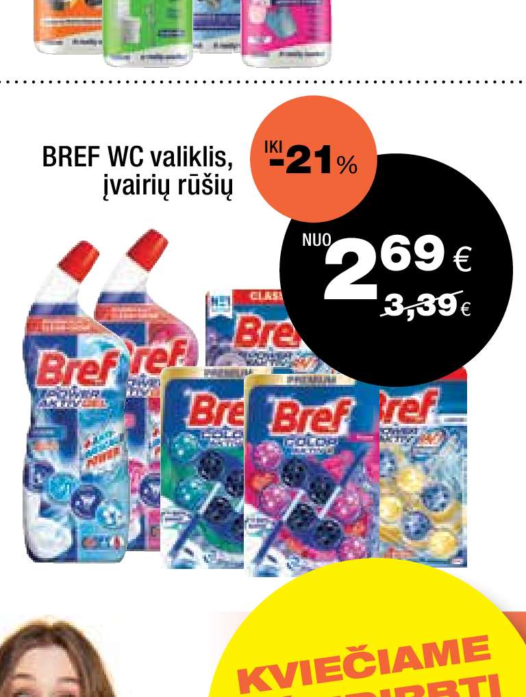BREF WC valiklis