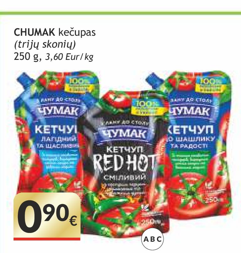 CHUMAK kečupas, 250 g