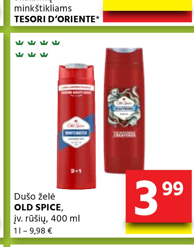 Dušo želė OLD SPICE, 400 ml