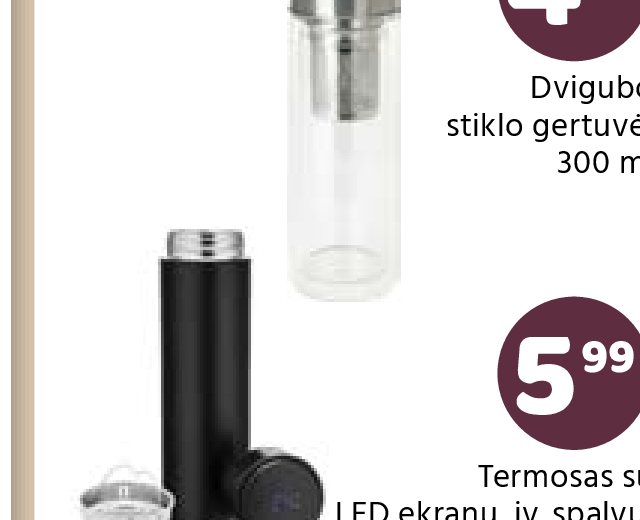 Dvigubo stiklo gertuvė, 300 ml