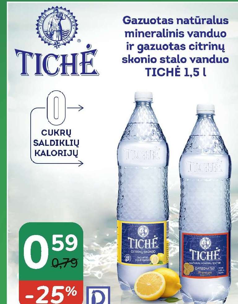 Gazuo tas natūralus mineralinis vanduo ir gazuotas citrinų skonio stalo vanduo TICHĖ, 1.5 l