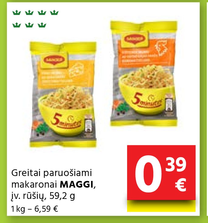 Greitai paruošiami makaronai MAGGI, 59.2 g