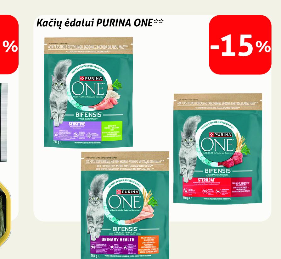 Kačių ėdalui PURINA ONE
