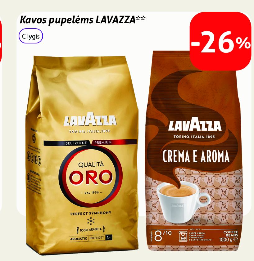 Kavos pupelėms LAVAZZA