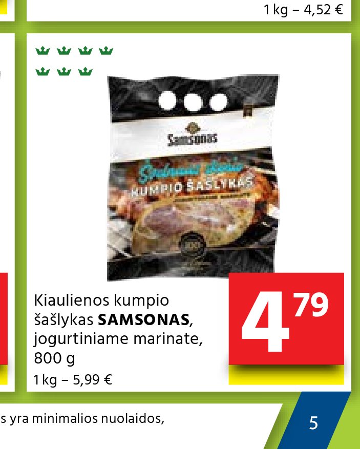 Kiaulienos kumpio šašlykas SAMSONAS, 800 g