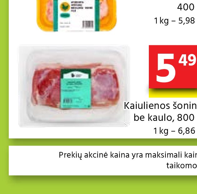 Kiaulienos šoninė be kaulo, 800 g