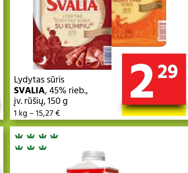 Lydytas sūris SVALIA, 150 g