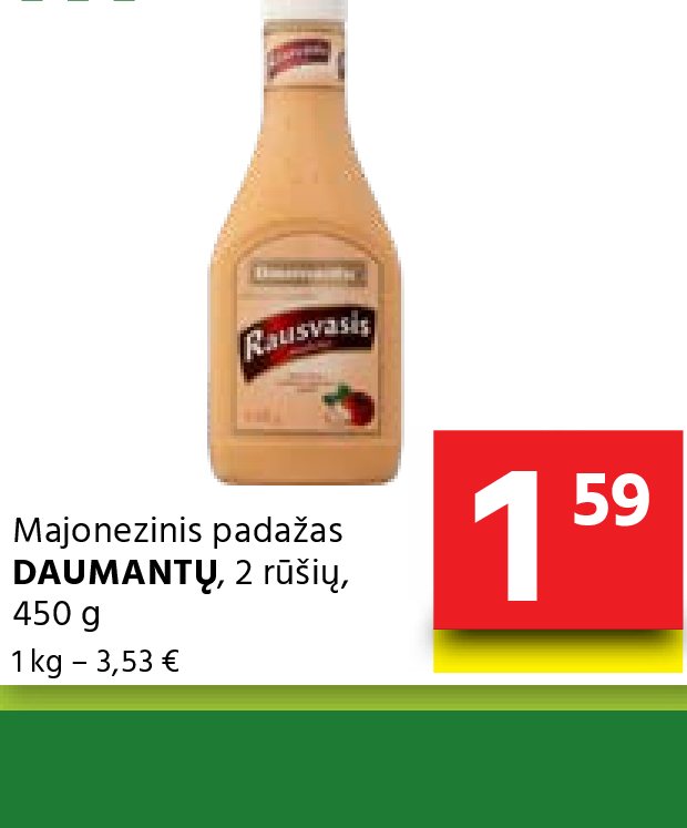 Majonezinis padažas DAUMANTŲ, 450 g