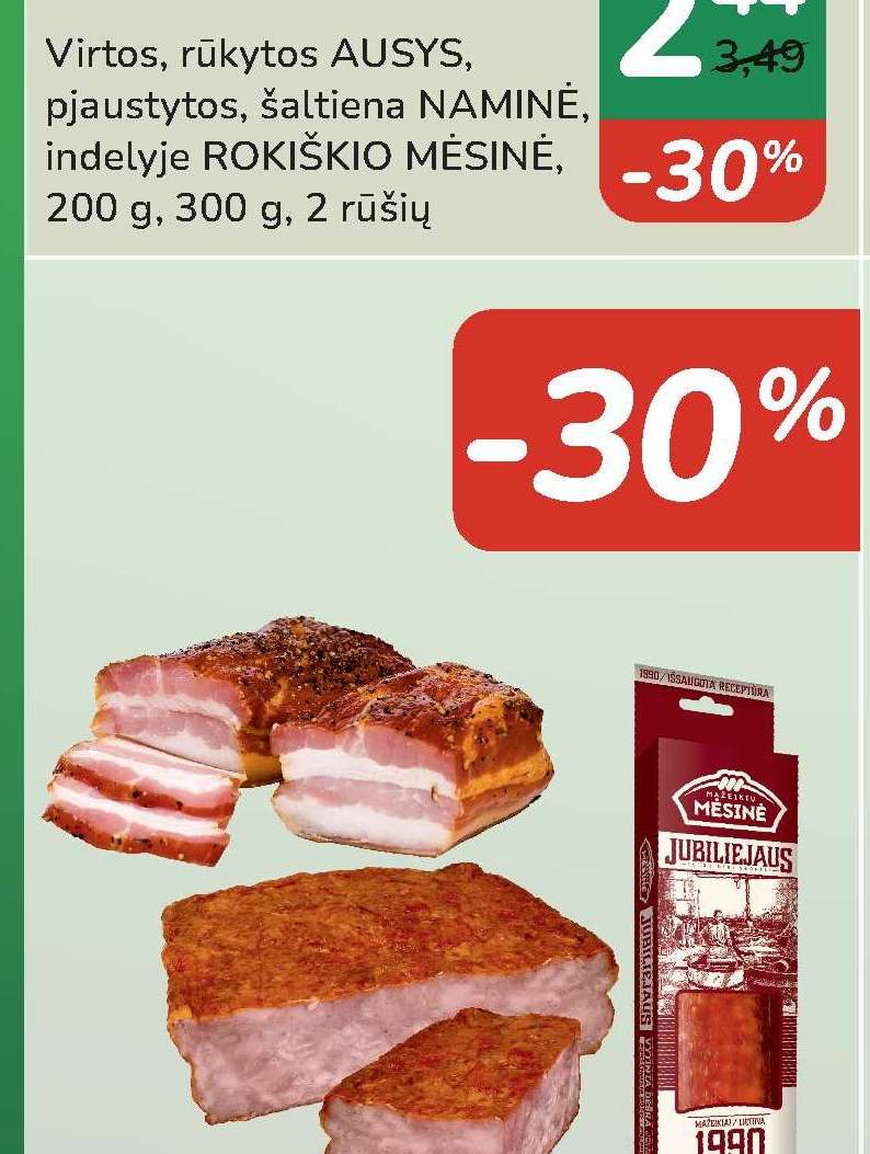 Mėsos gaminiams MAŽEIKIŲ MĖSINĖ, 150 g-1 kg