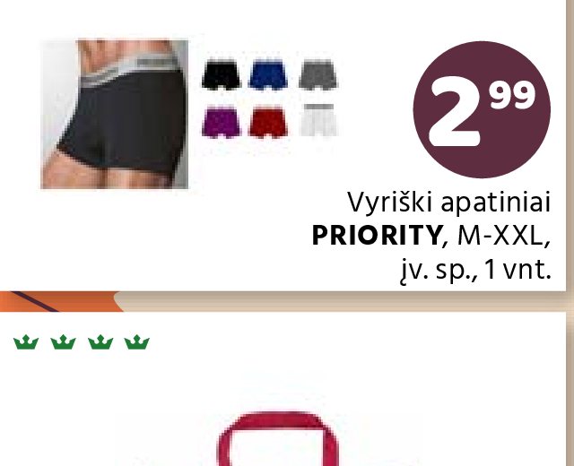 Moteriškos kelnaitės PRIORITY, 1 vnt