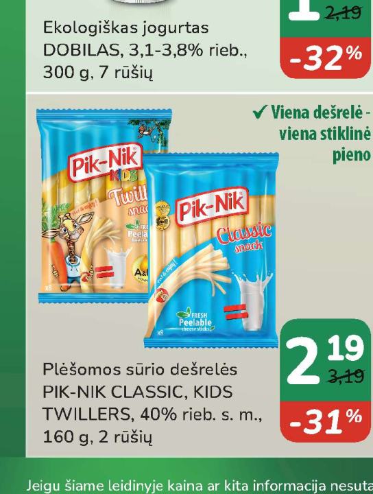 Plėšomos sūrio dešrelės PIK-NIK CLASSIC, KIDS TWILLERS, 160 g