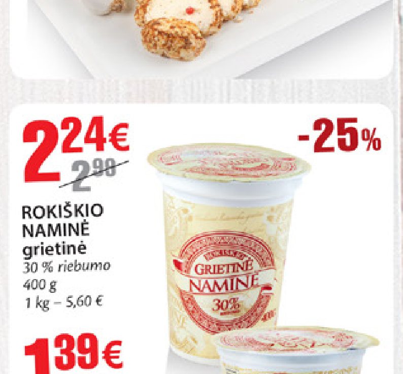 ROKIŠKIO NAMINE grietinė, 400 g
