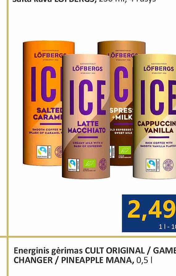 Šalta kava LOFBERGS, 230 ml
