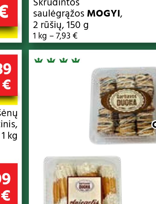 Sausainiai GARLIAVOS DUONA ZEBRIUKAS, 300 g