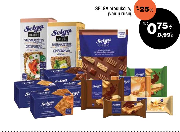 SELGA produkcija
