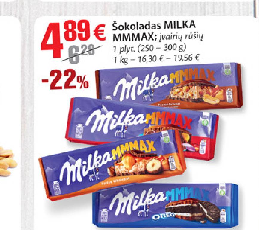 Šokoladas MILKA MMMAX, 300 g