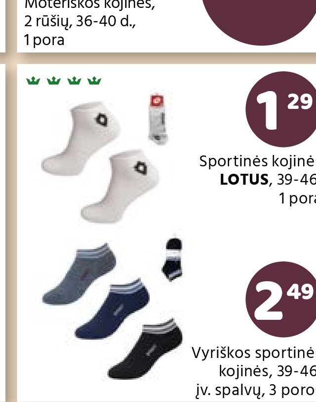 Sportinės kojinės LOTUS, 1 pora