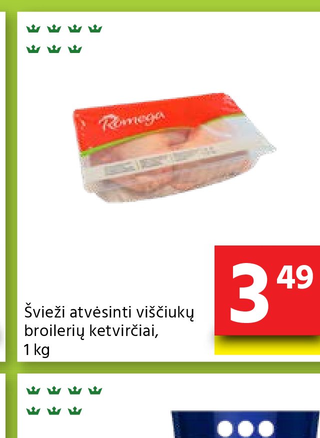 Švieži atvėsinti viščiukų broilerių ketvirčiai, 1 kg
