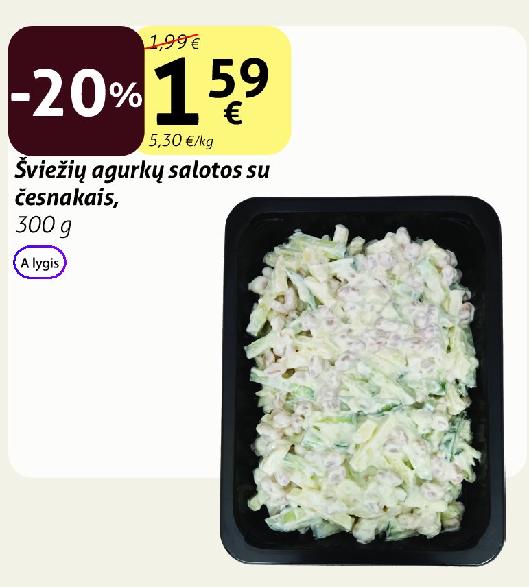 Šviežių agurkų salotos su česnakais, 300 g