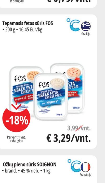 Tepamasis fetos sūris FOS, 200 g