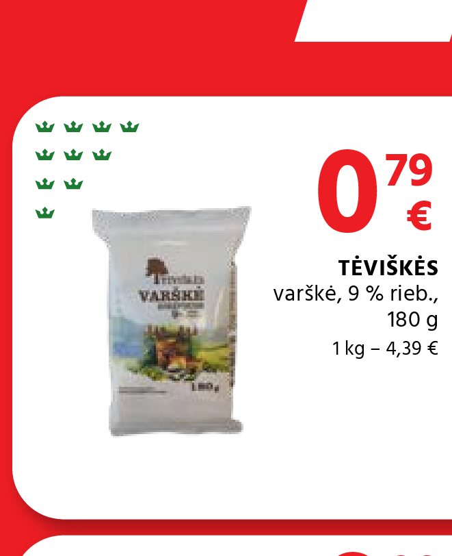 TĖVIŠKĖS varškė, 180 g