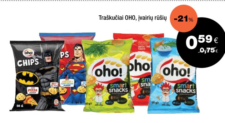 Traškučiai OHO