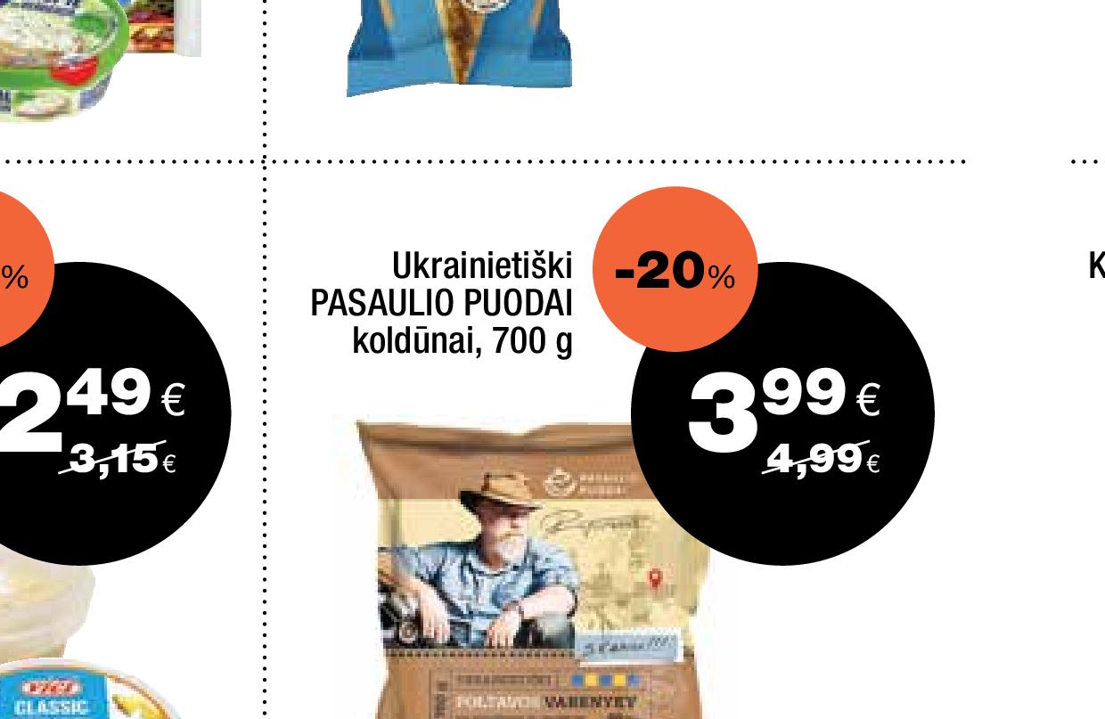 Ukrainietiški PASAULIO PUODAI koldūnai, 700 g