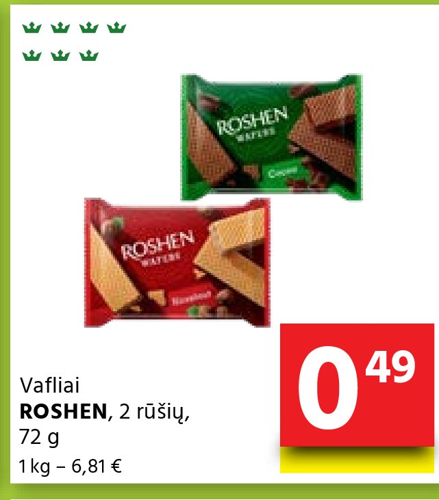 Vafliai ROSHEN, 72 g