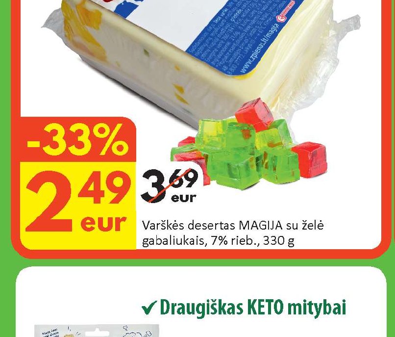 Varškės desertas MAGIJA, 330 g