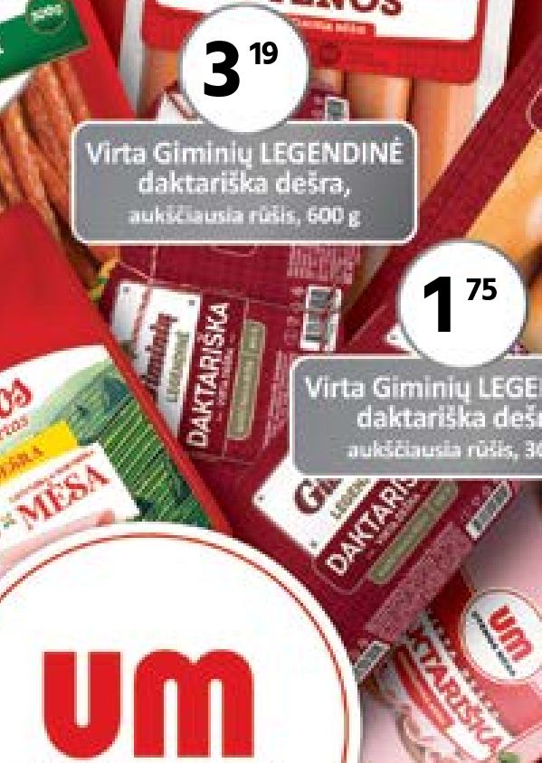 Virta Giminių LEGENDINĖ daktariška dešra, 600 g
