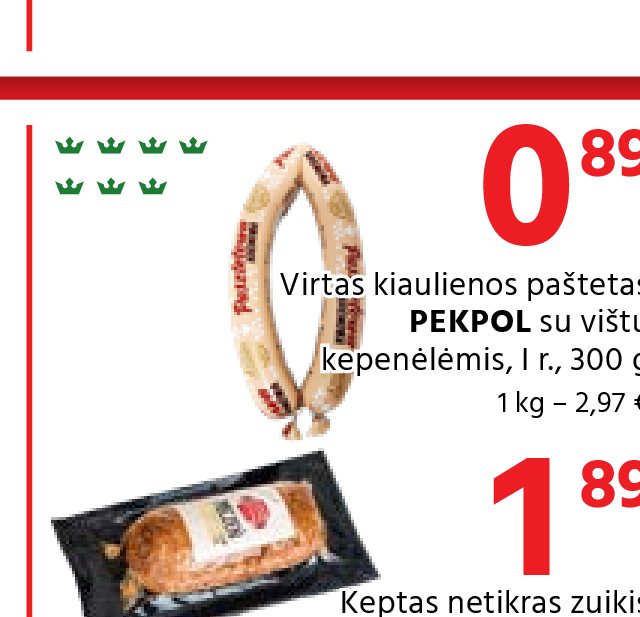 Virtas kiaulienos paštetas PEKPOL, 300 g