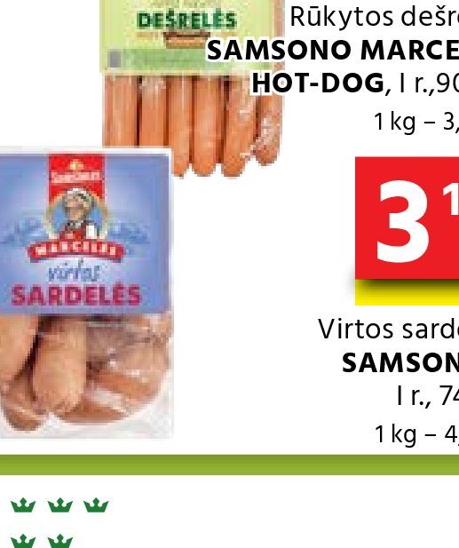 Virtos sardelės SAMSONAS, 740 g