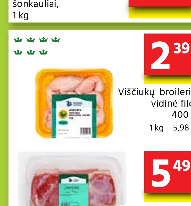 Viščiukų broilerių vidinė filė, 400 g