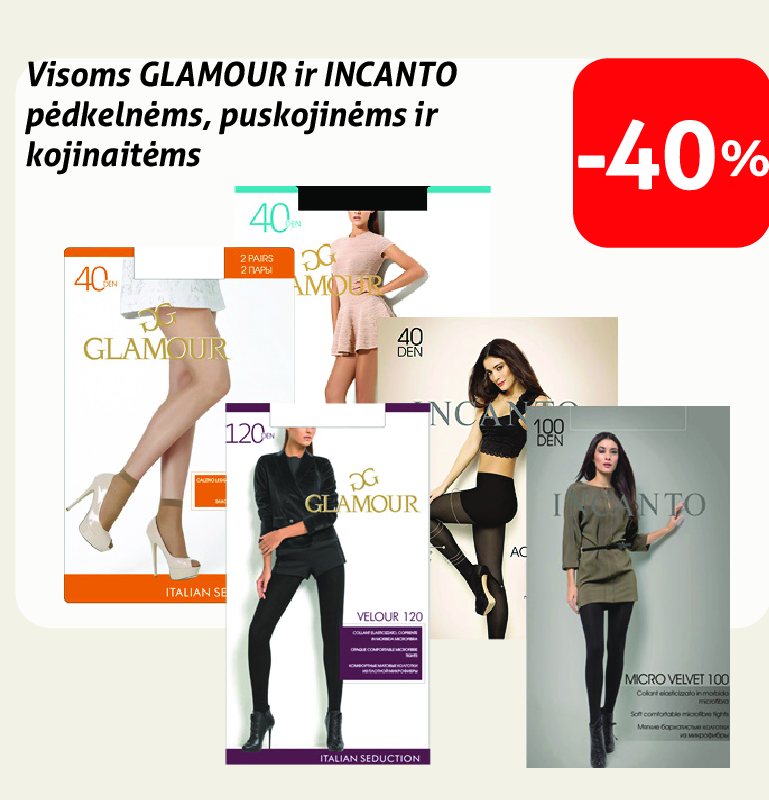 Visoms GLAMOUR ir INCANTO pėdkelnėms, puskojinėms ir kojinaitėms