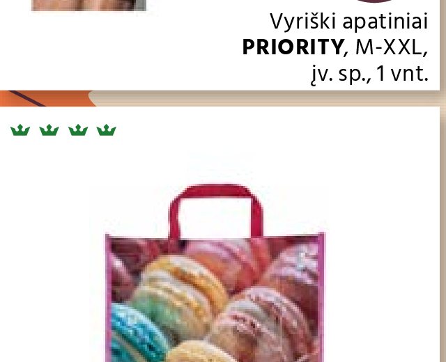 Vyriški apatiniai PRIORITY, 1 vnt