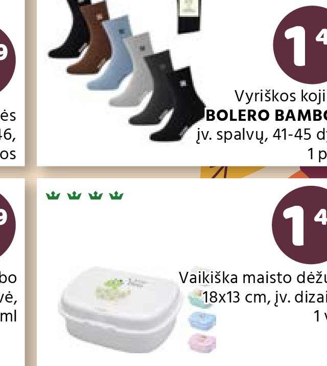 Vyriškos kojinės BOLERO BAMBOO, 1 pora