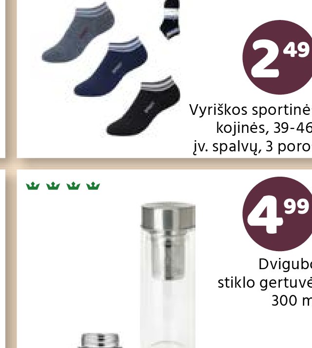 Vyriškos sportinės kojinės