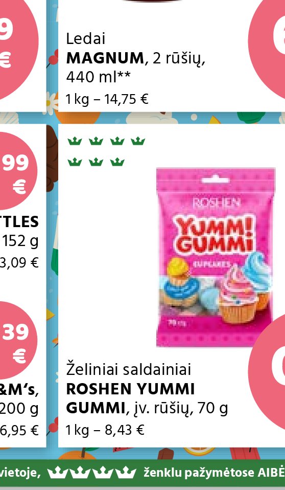 Želiniai saldainiai ROSHEN YUMMI GUMMI, 70 g