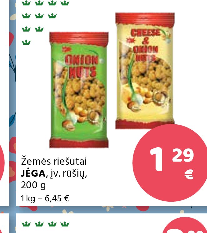 Žemės riešutai JĖGA, 200 g